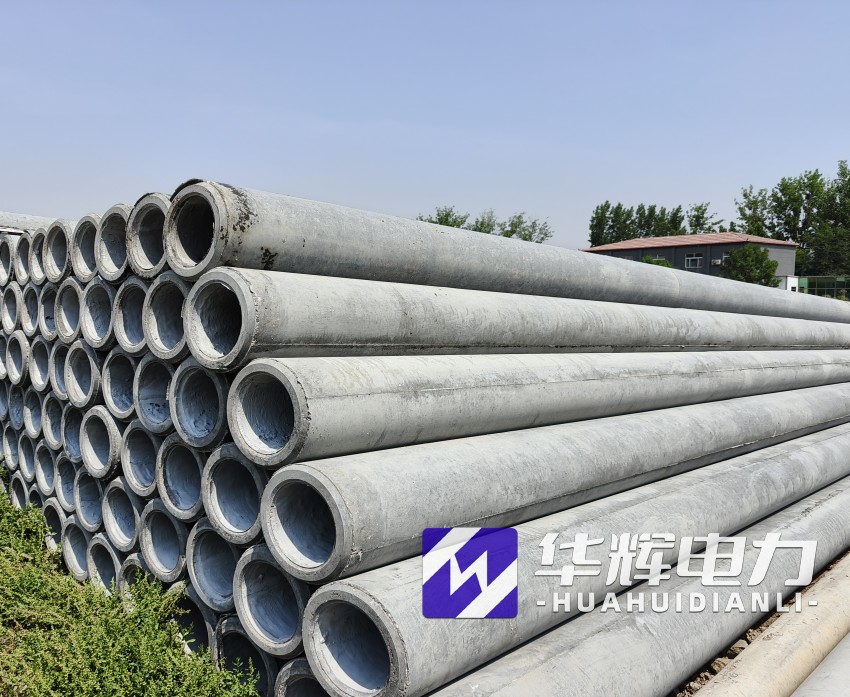 米脂12米水泥电线杆