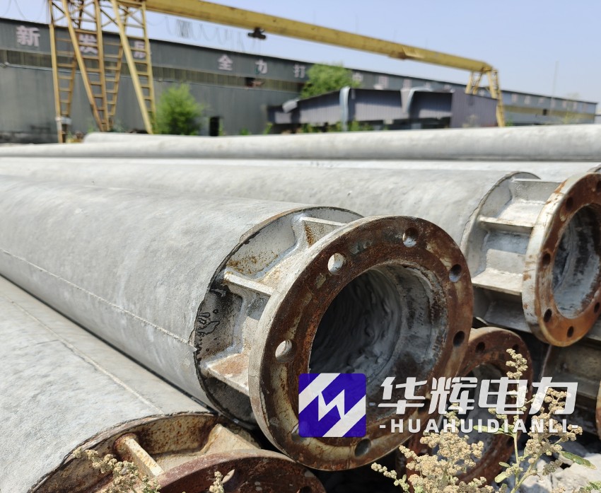 米脂18米水泥电线杆