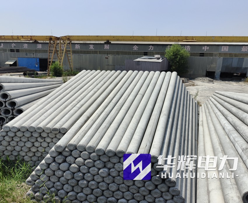 米脂15米水泥电线杆